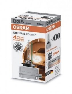 4052899199569 OSRAM Автомобільна лампа