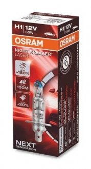 4052899991309 OSRAM Автомобільна лампа