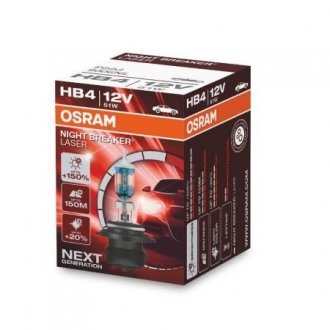 4052899998889 OSRAM Автомобильная лампа