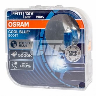 62211CBB-HCB OSRAM Автолампа галогенова 75W