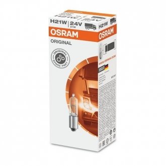 64138 OSRAM ЛАМПА H21W 24V 21W BAY9s FS STANDARD