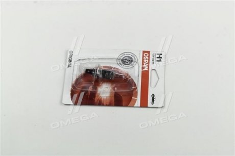 64150-01B OSRAM Автолампа галогенова 55W