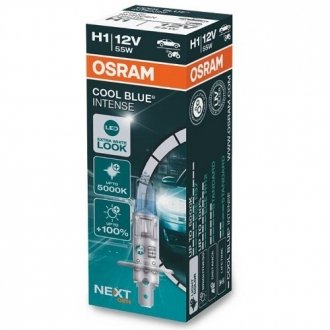 64150CBN OSRAM Автолампа галогенова 55W