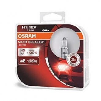 64150NBS OSRAM Автолампа головного світла