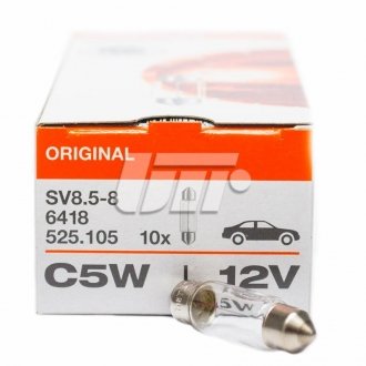 6418 OSRAM Лампа софітна допоможе. освітлення C5W 12V 5W SV8.5-8 (вир-во OSRAM)