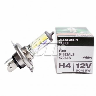 64193ALS OSRAM Автолампа галогенова 60/55W