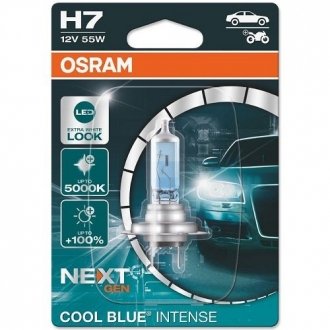 64210CBN OSRAM Автолампа галогенна