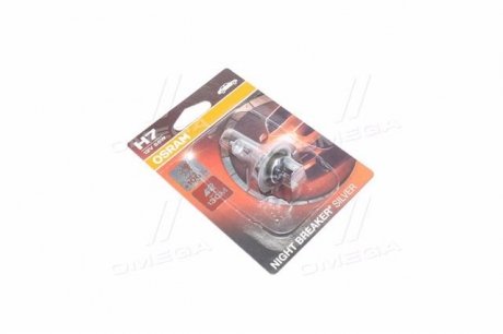 64210NBS-01B OSRAM Автолампа галогенова 55W