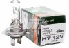 Лампа Osram Ultra Life H7 12V 55W PX26D (потроєний строк служби) (картонна упаковка) 64210ULT