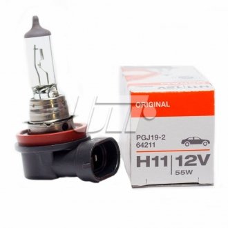 64211 OSRAM Автолампа галогенова 55W