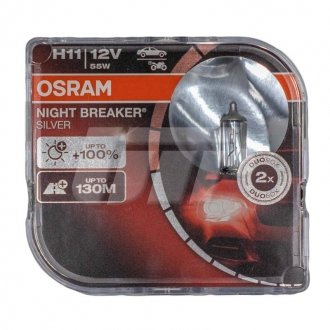 64211NBS-HCB OSRAM Автолампа галогенова 55W