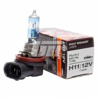 64211NL OSRAM Автолампа галогенова 55W