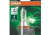 64211ULT-01B OSRAM Лампа фарна H11 12V 55W PGJ19-2 Ultra Life (Blister 1шт) (вир-во OSRAM) (фото 1)