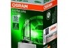 66140ULT OSRAM Лампа ксенонова D1S XENARC ULTRALIFE 85В, 35Вт, PK32d-2 (вир-во OSRAM) (фото 4)