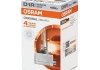 66150 OSRAM Автолампа ксенонова (фото 1)