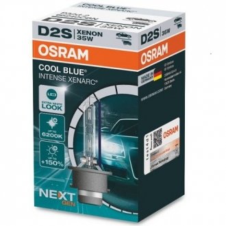 66240CBN OSRAM Автолампа ксенонова