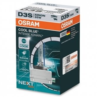 66340CBN OSRAM Автолампа ксенонова