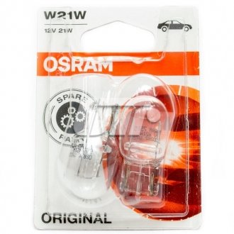 7505-02B OSRAM Лампа допоміжн. освітлення 12V 21W W3x16d (2 шт) blister (вир-во OSRAM)