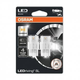 7505DYP-02B OSRAM Автолампа світлодіодна