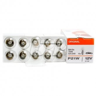 7506 OSRAM ЛАМПА P21W 12V 21W BA15s FS STANDARD