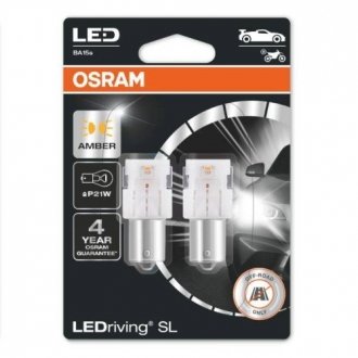 7506DYP-02B OSRAM Автолампа світлодіодна