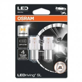 7507DYP-02B OSRAM Лампа LEDriving PY21W