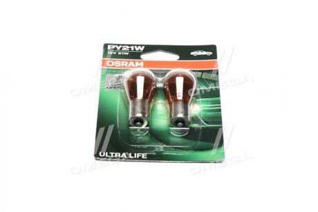 7507ULT-02B OSRAM Лампа розжарювання PY21W 12V 21W BAU15s Ultra Life (компл.) (вир-во OSRAM)