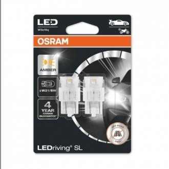 7515DYP-02B OSRAM Лампа LEDriving W21/5W