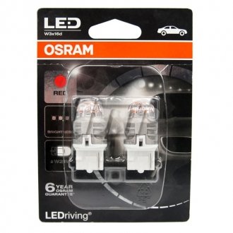 7905R-02B OSRAM Автолампа светодиодная