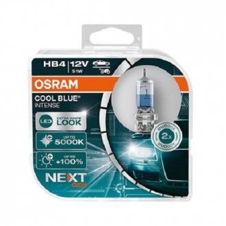 9006CBN-HCB OSRAM Автолампа галогенова 51W