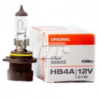 9006XS OSRAM Лампа галогенна