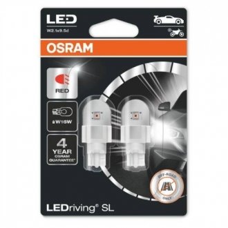 921DRP-02B OSRAM Автолампа світлодіодна