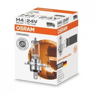 94196 OSRAM Автолампа