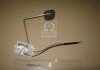 PDB-572 PARTS-MALL Датчик рівня палива (вир-во PARTS-MALL) (фото 2)