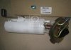 PDC-M004 PARTS-MALL Електробензонасос DAEWOO NUBIRA 1,6/2,0 16V (J100) (вир-во PARTS-MALL) (фото 1)