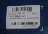 PFA-M002 PARTS-MALL Прокладка FULL HYUNDAI G4EH/G4EA (вір-во PARTS-MALL) (фото 2)