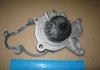 PHA-037 PARTS-MALL Насос системы охлаждения HYUNDAI Tucson 2.0 CRDi KIA Sportage II (JE) 2.0 CRDi (выр-во PARTS-MALL) (фото 1)