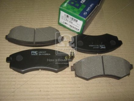 PKA-003 PARTS-MALL PKA-003 PMC - Гальмівні колодки до дисків