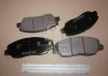 PKA-E35 PARTS-MALL Колодки гальмівні дискові HYUNDAI SANTA FE, SSANGYONG KORANDO (вир-во PARTS-MALL) (фото 2)