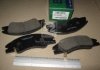 PKB-028 PARTS-MALL Колодка гальм. диск. KIA CERATO 04MY(LD) (вир-во PARTS-MALL) (фото 1)