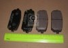 PKB-E34 PARTS-MALL PKB-E34 PMC(EU) - Гальмівні колодки до дисків (фото 2)