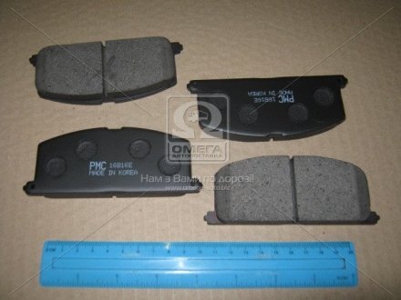 PKF-001 PARTS-MALL Колодки гальмівні дискові (вир-во PARTS-MALL)