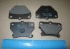 PKF-011 PARTS-MALL PKF-011 PMC - Гальмівні колодки до дисків (фото 1)