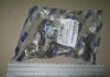 PXCLA-013 PARTS-MALL Стійка стабілізатора HYUNDAI STAREX 97-01 (вир-во PARTS-MALL) (фото 2)