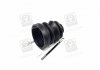 PXCWA-314 PARTS-MALL Пыльник ШРКШ HYUNDAI SCOUPE (выр-во Parts-Mall) (фото 1)