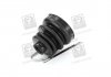 PXCWA-322 PARTS-MALL Пильовик ШРКШ к-т (вир-во Parts-Mall) (фото 1)