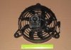 PXNBC-006 PARTS-MALL Вентилятор охлаждения (выр-во PARTS-MALL) (фото 2)