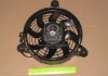 PXNBC-006 PARTS-MALL Вентилятор охлаждения (выр-во PARTS-MALL) (фото 3)