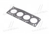 AB5300 Payen Прокладка головки блоку FORD 1.8DI/1.8TDCI F9DA/F9DB/KKDA/KKDB/C9DA/C9DB/C9DC 1.27MM (вир-во PAYEN) (фото 1)