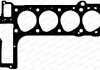 AY310 Payen Прокладка головки блока арамидная (фото 2)